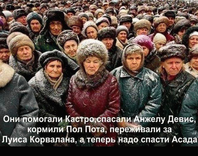 Зомбоящик животворящий