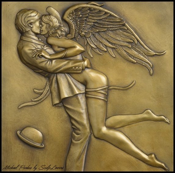 Памяти юности