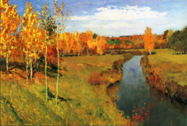 спелая грустинка