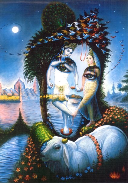 Между нами отныне равенство,