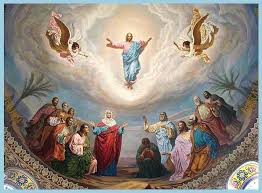 О Вознесении Христовом