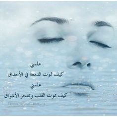 Слушай меня внимательно