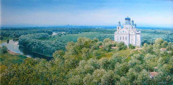 Россия, в имени твоём...