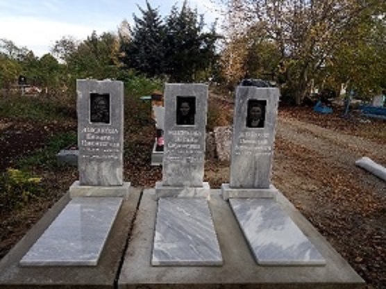 Соскучилась ужасно