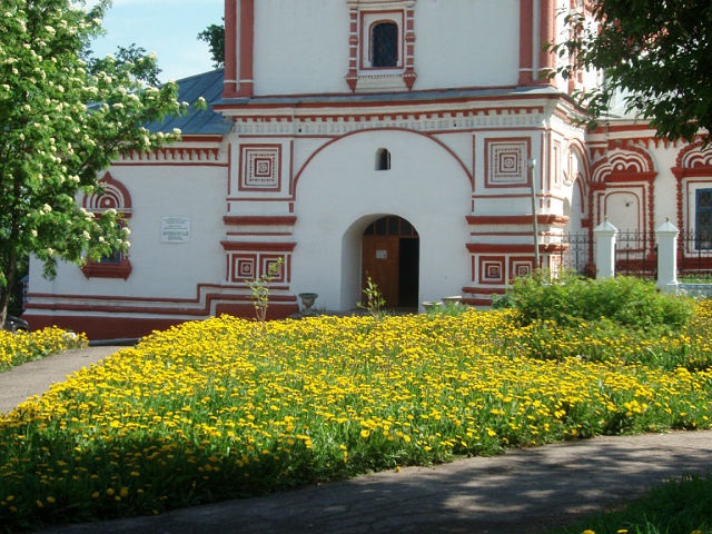 Как прекрасен день Твой, Господь!