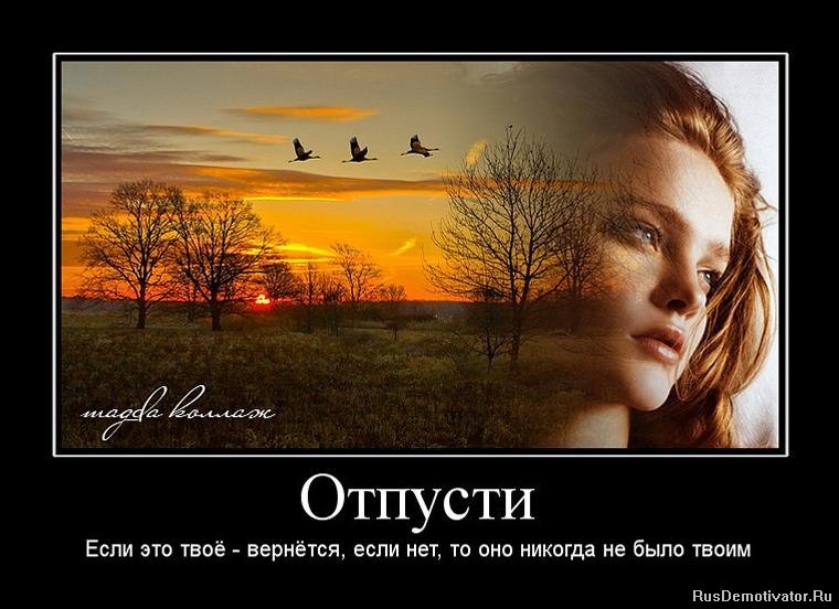 Заболела Я Любовью. (Вера Петровна Романенко) / Стихи.Ру