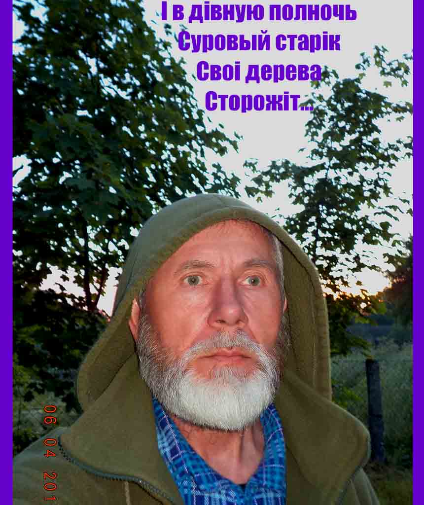 Кагда те ни разу не вдар,