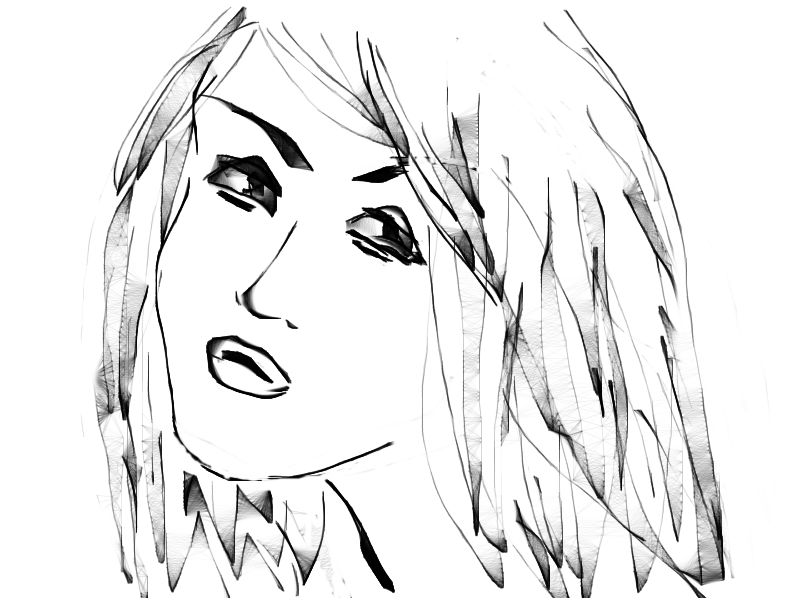 А помнишь...