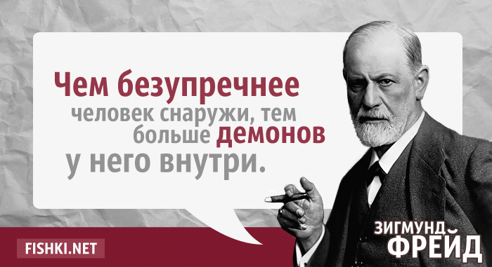 Сам себя я скорее обманывал...