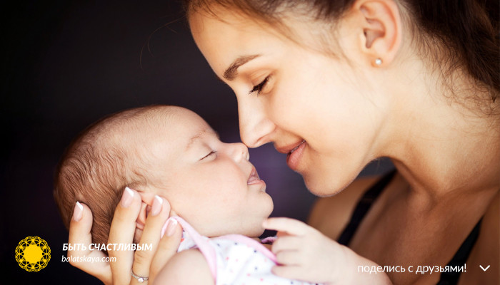 Мама - ты мои Ангел-Хранитель