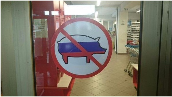 Руссо фанато туристо