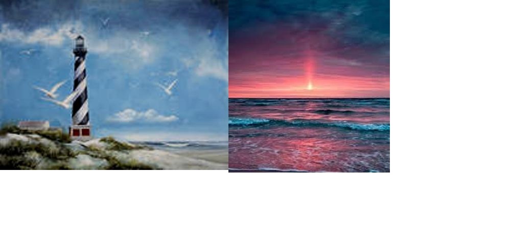 Ласкает солнце