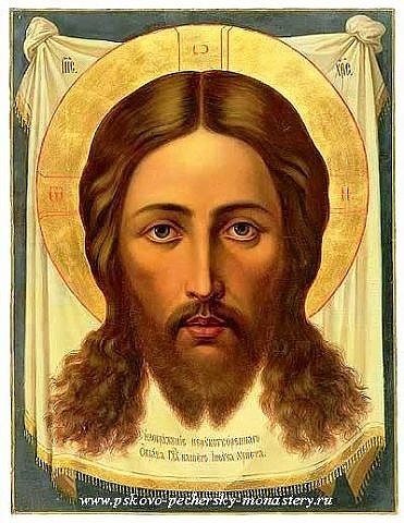 Пошли, мне Господи, с Небес смирение,