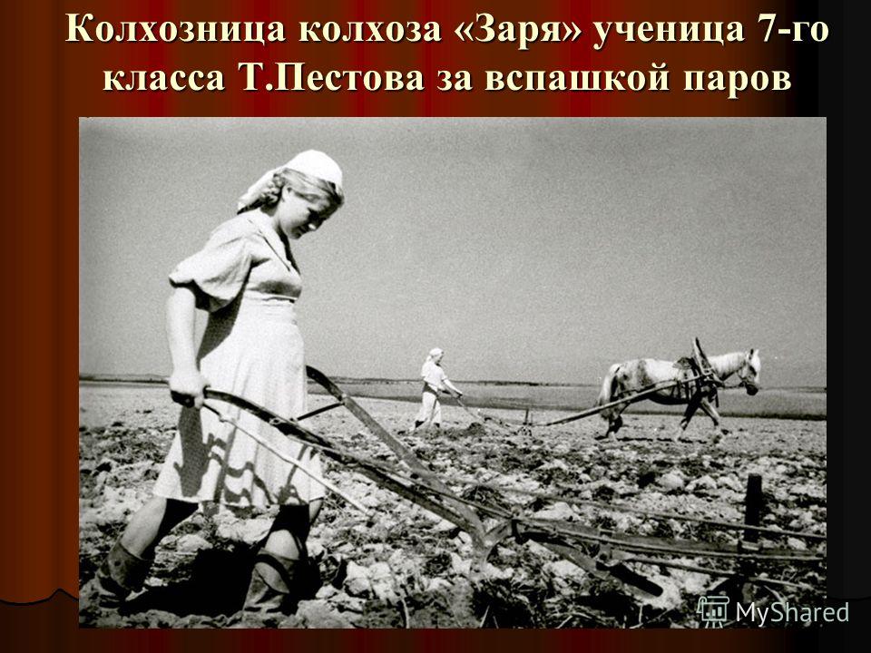 Как смогла моя мама