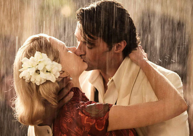 Под дождём...