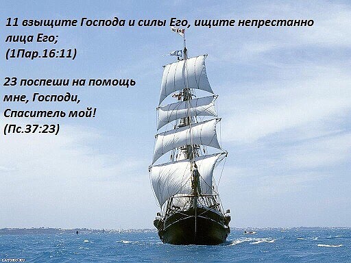 Ох дети! Что же вы так легкомысленны?