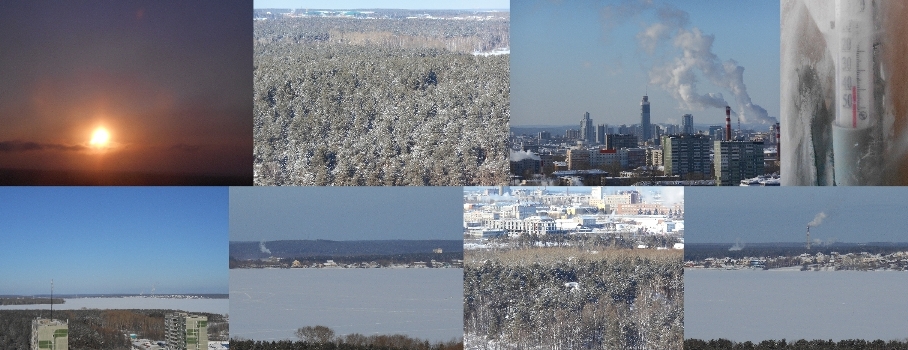 Обычный день февральский - дымчато, свежо и знойно