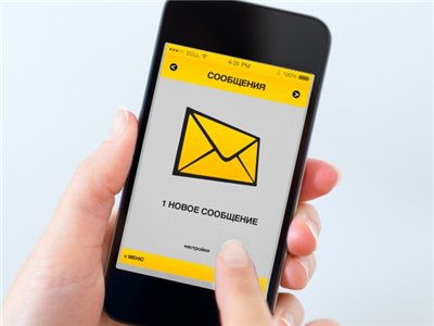 Люди пишут СМС. Что такого они хотят сообщить друг