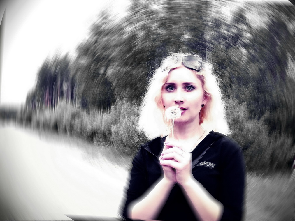 Эпоха Твоих Шагов