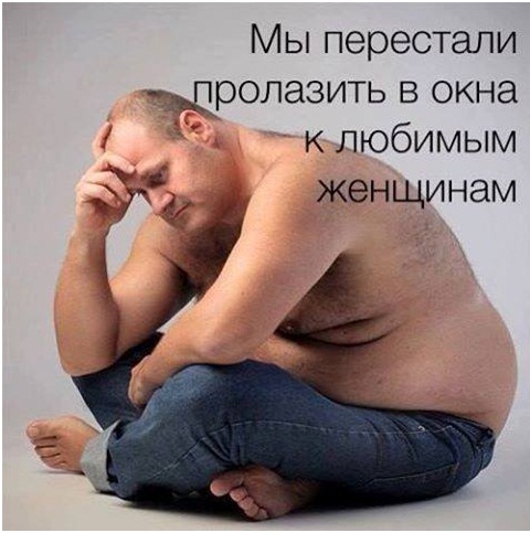 Маленькие милые безумства
