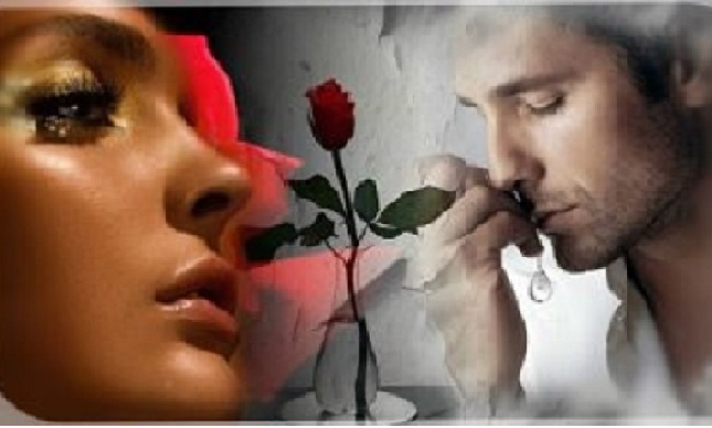 В любви живет сила...