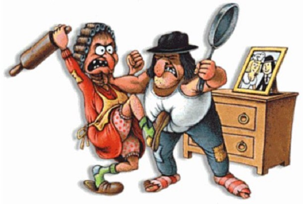 Вечная радость...