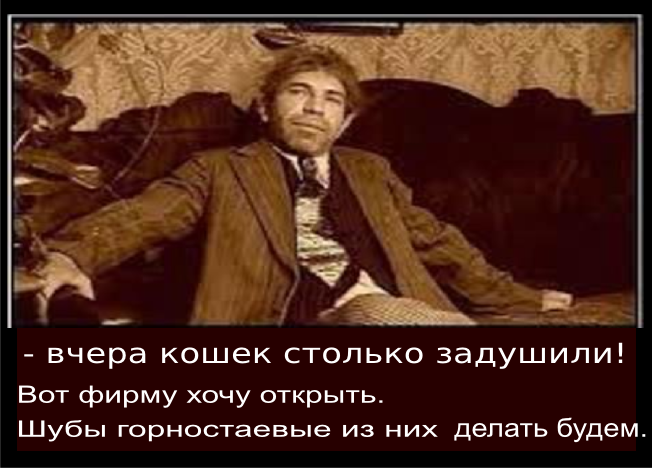 Трудно быть начальником. А хочется