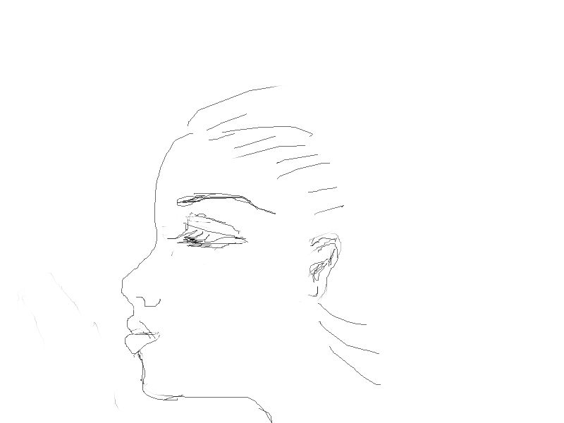 Дай коснуться...