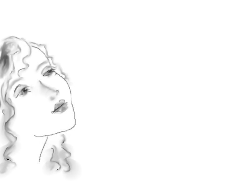 Звучало эхо...