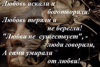 Ответ Графу