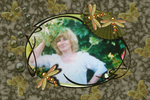 Я тебя искала...