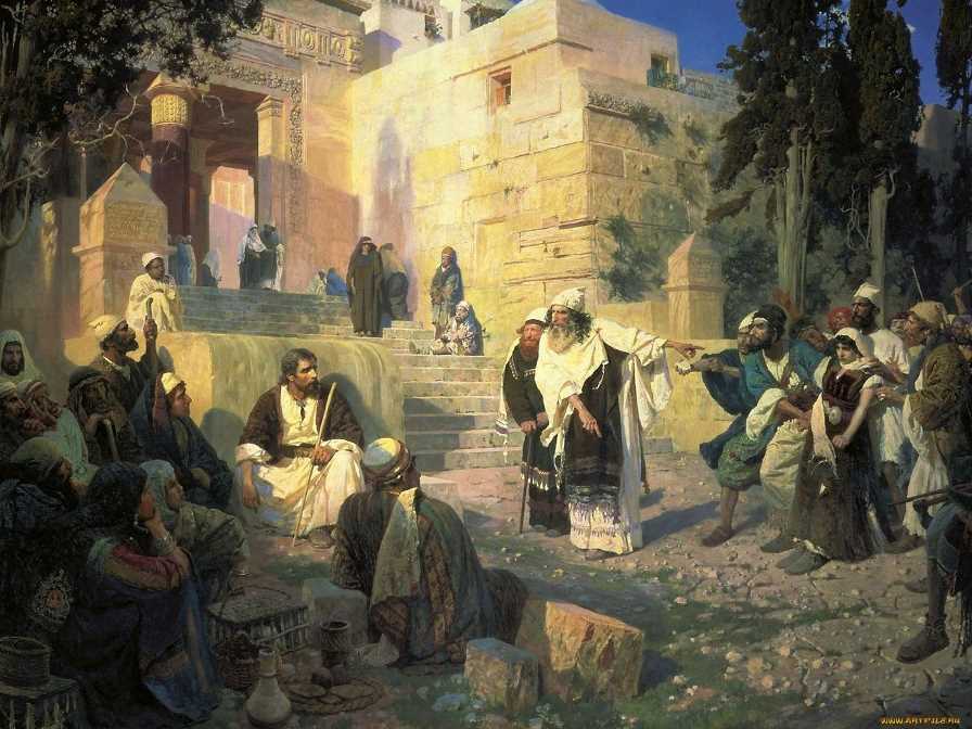 Почему кому - то хочется увидеть