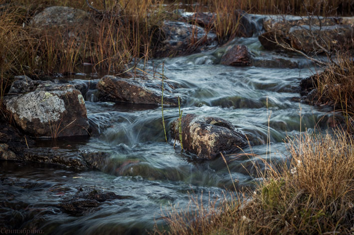 изменением сути
