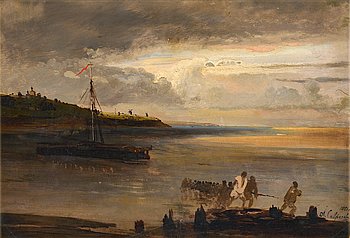 Как над реченькой