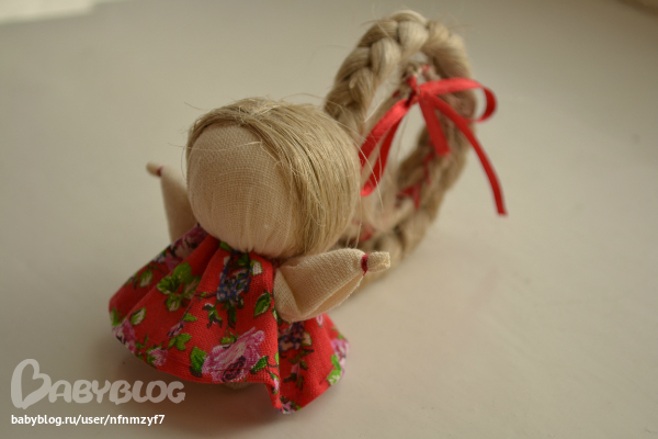 Женское счастье. Притча