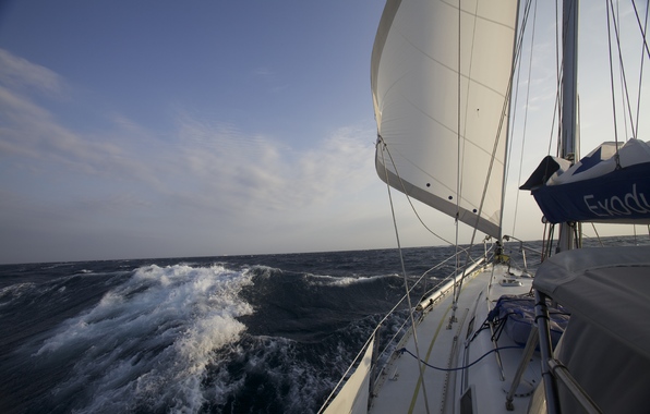 Другу путешественнику