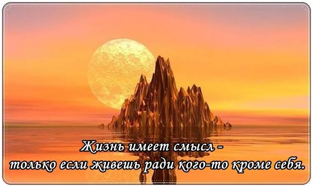 А мне ведь уже не 16, мама!