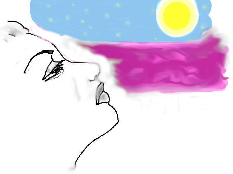 Зари атлас...