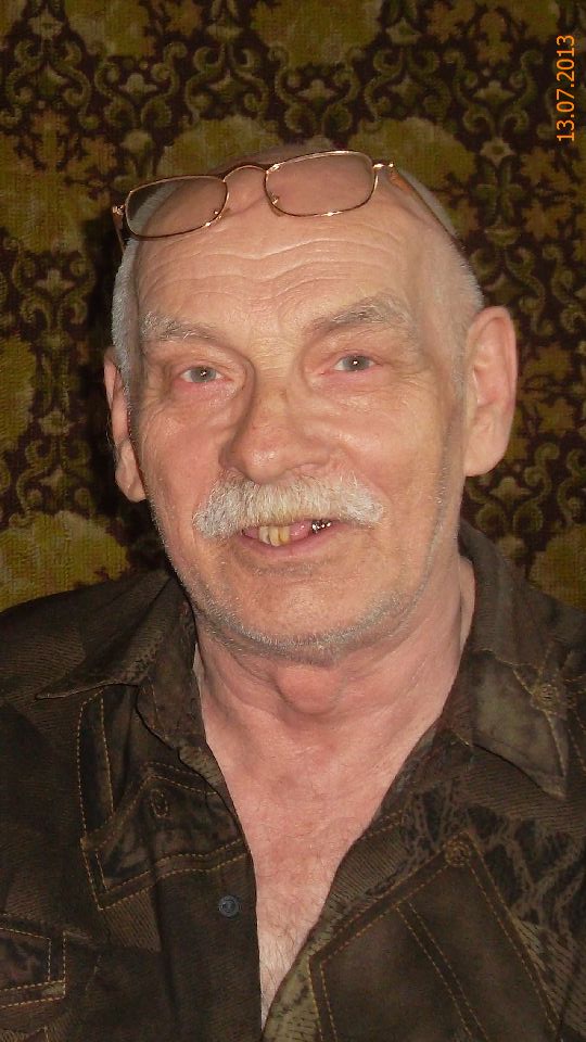 Но тебя в этом мире нет