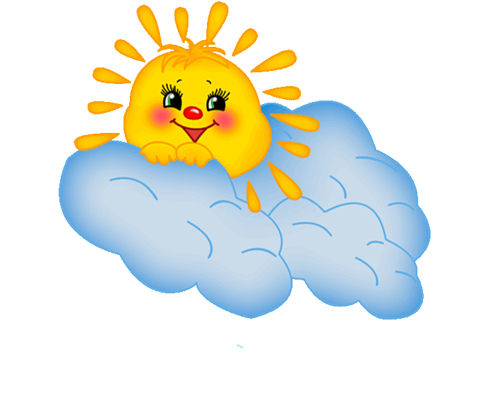 Куда же ты спряталось, солнце? (Наталья Ятайкина Кузнецова) / Стихи.ру