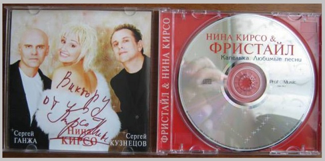 Стучишься капелькой в окно!