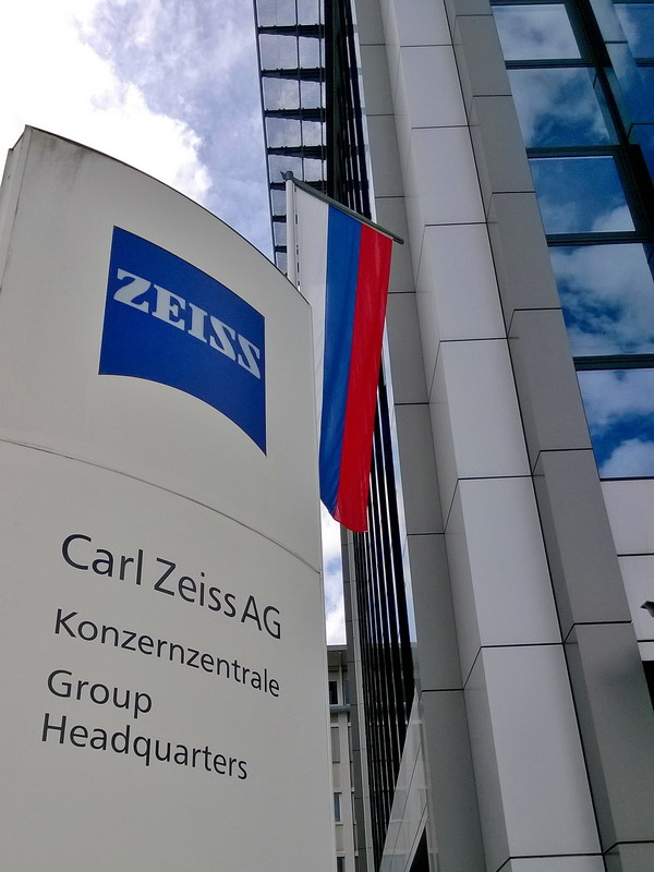 Работа важна, но и футбол важен тоже