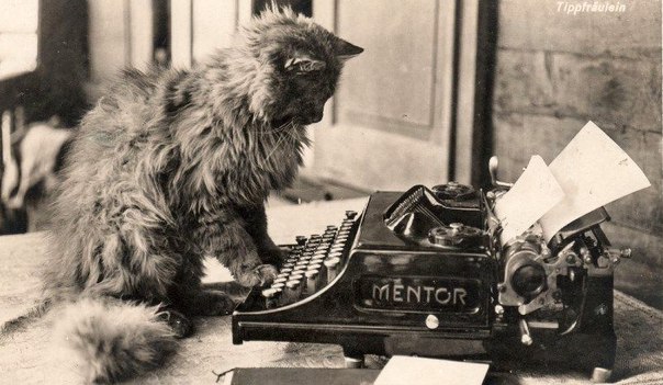 просто история