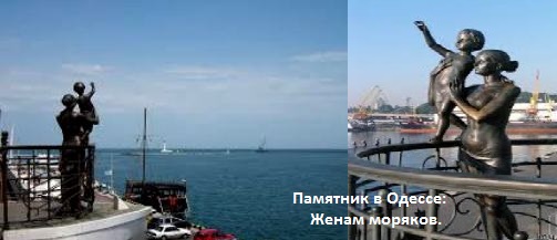 Забудем о разлуках