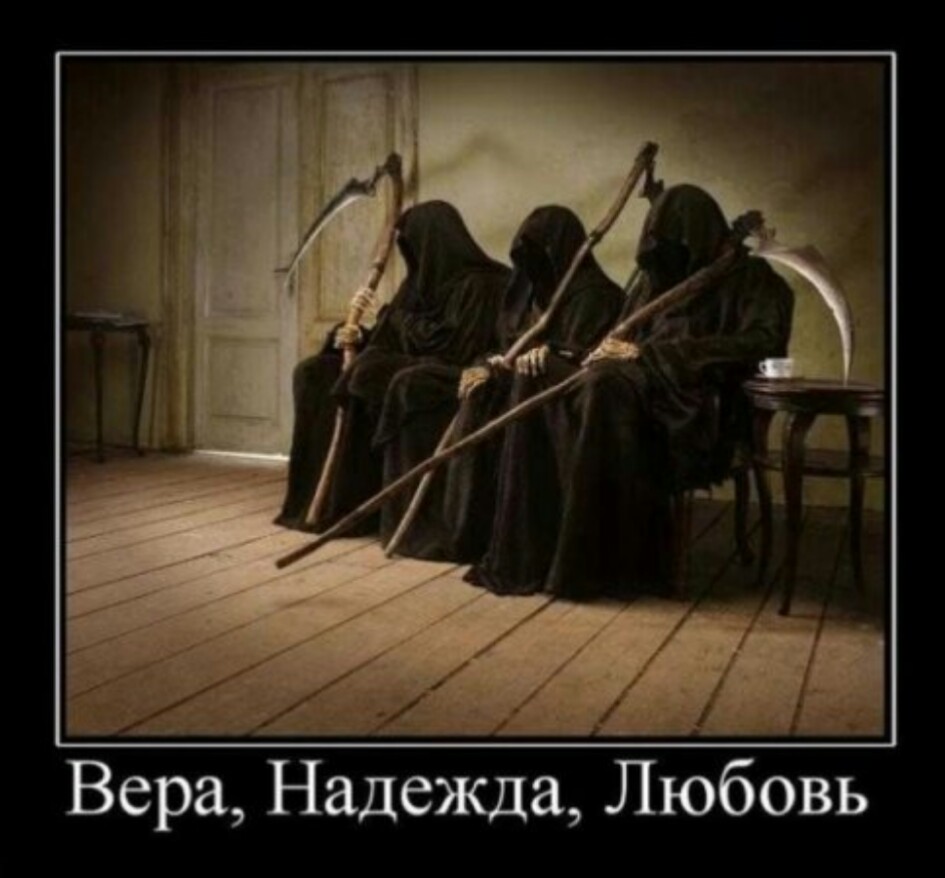Ещё один экспромт..
