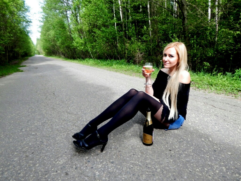 Ты не одна...