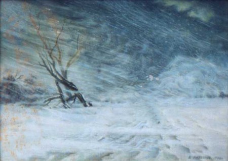 Неизбывна грусть...