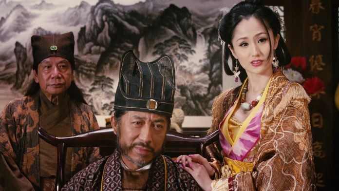 Китайские пытки