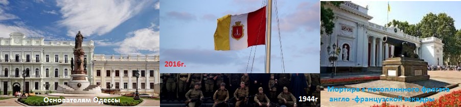 Вот, и ныне...