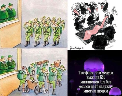 Хлеб ли духовный...